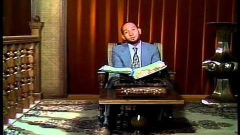 Surat Albaqara (247-249) 1 of 2 سورة البقرة