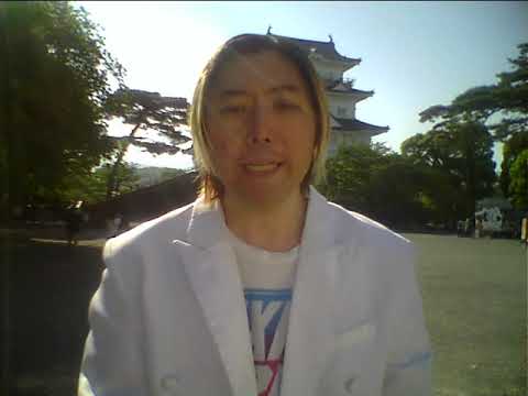 Hideo Ishihara 1987 X Japan Hide Yoshiki Toshi Yokohama Sogo 石原英男 Vercerch Kate Trish Klaudia Karen