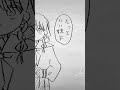完璧 #アナログイラスト #イラスト #創作イラスト #創作