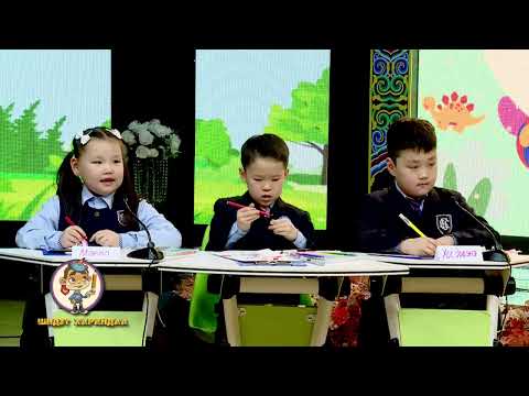 @shidet-harandaa 2026.04.06-ны дугаар