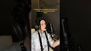 Как оно? #lithium #evanescence
