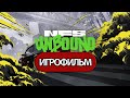 ИГРОФИЛЬМ Need for Speed Unbound (все катсцены, русские субтитры) прохождение без комментариев