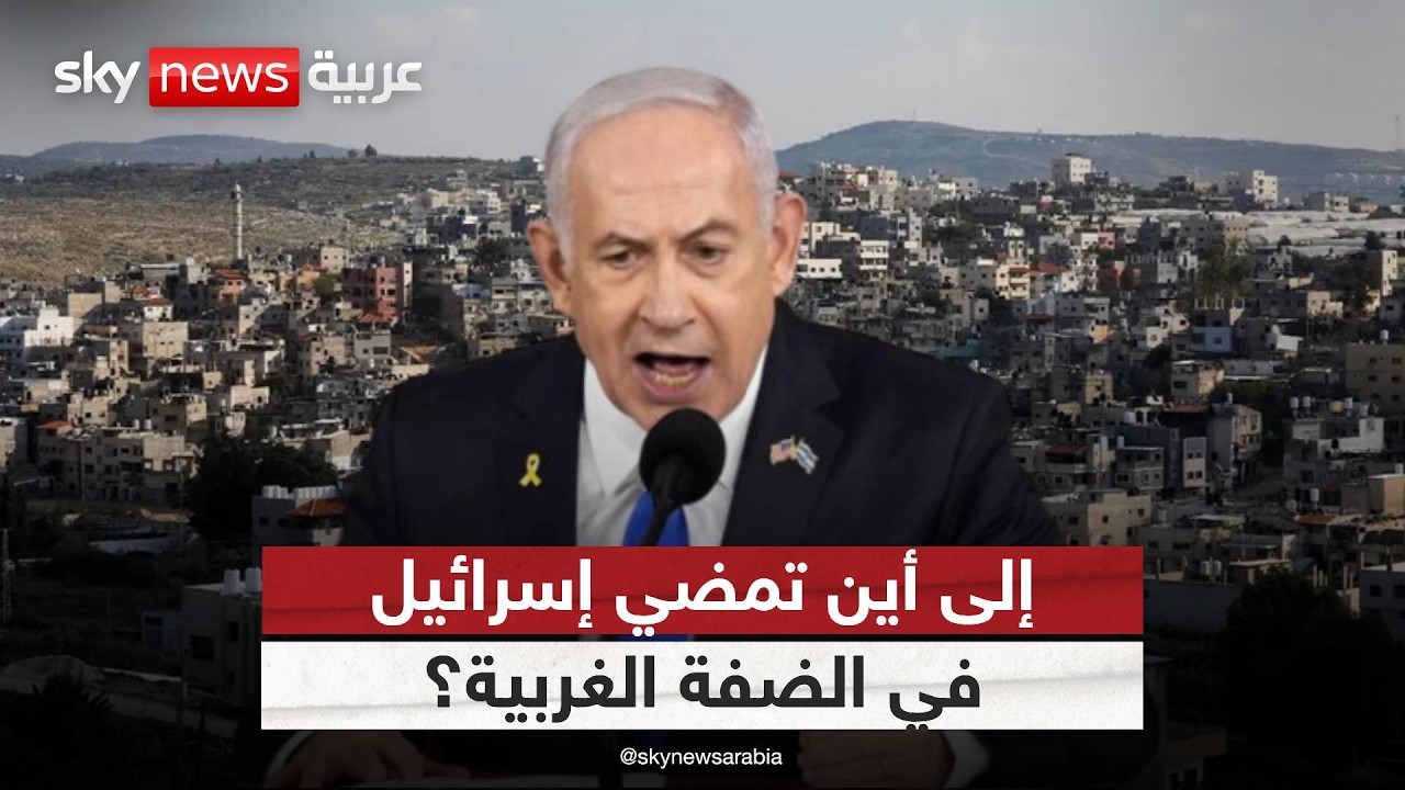 ����� �� ����� �������.. �� ���� ���� �� ������� | #������_���_��_�����
 - نشر قبل 11 دقيقة