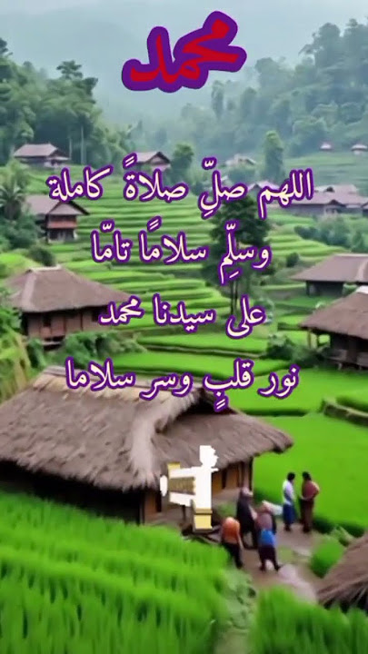 lagu religion solawat terbaru #viralvideo