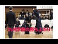 【PLAY backセンバツ企画】2016大会⑥「男子 九州学院高校ダイジェスト」