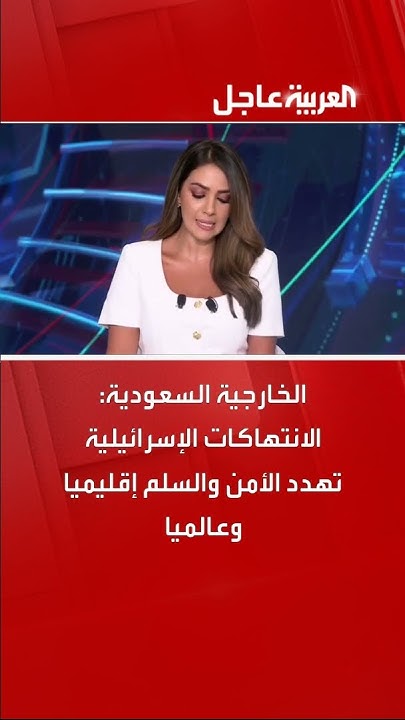  :       
 - نشر قبل 39 دقيقة