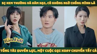 Thiếu gia nhà giàu kiêu ngạo đua xe không biết cô gái kia là con gái nhà tỷ phú giàu nhất