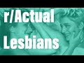 TuesGay 🌈 | r/ActualLesbians | Relatable Memes |