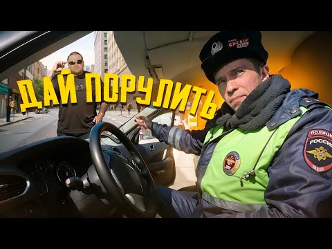 Поставили БЫДЛО ДПС НА МЕСТО. Треш на дорогах от Сотрудников Полиции. ШОК КОНТЕНТ. Подборка.