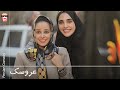 فیلم کمدی ایرانی عروسک 