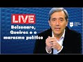 Live: Bolsonaro, Queiroz e o marasmo político 03/07/20