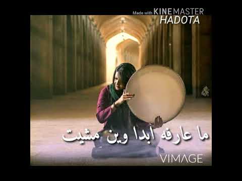 حاله واتس نوبي