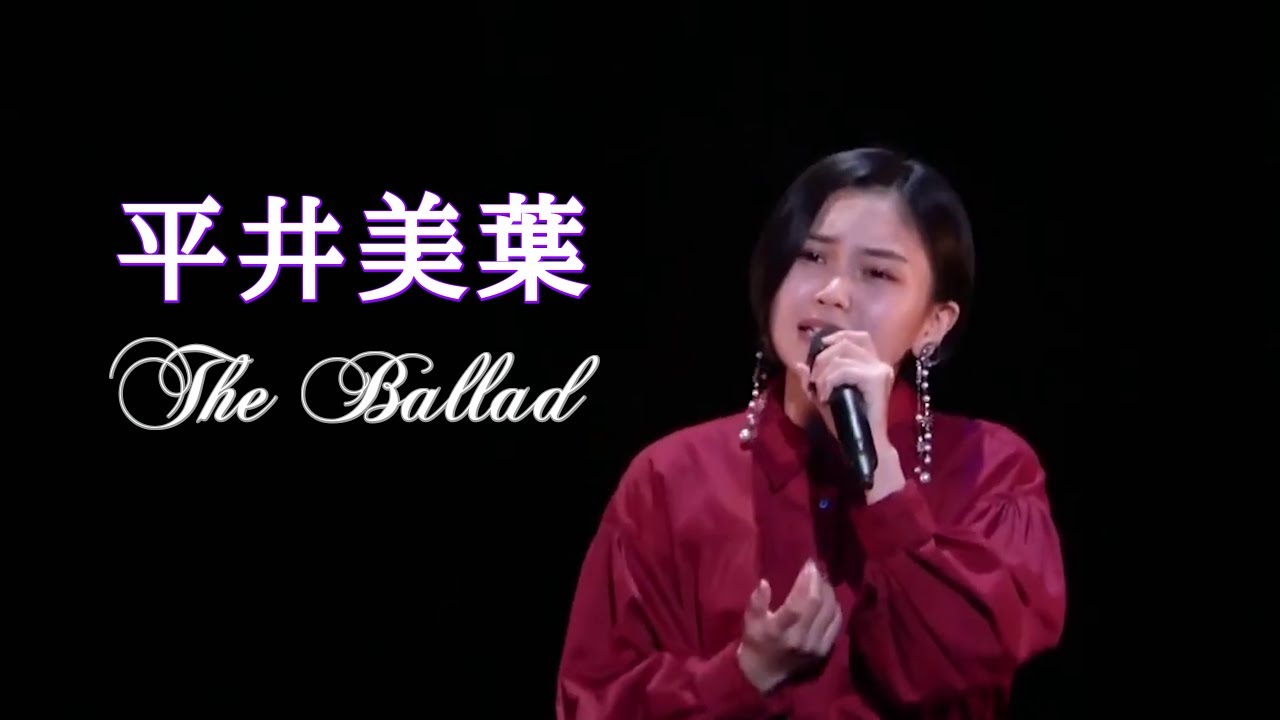 ランダムチェキ　BEYOOOOONDS(平井美葉) BEYOOOOONDS チェキ ランチェキ 平井美葉 - メルカリ