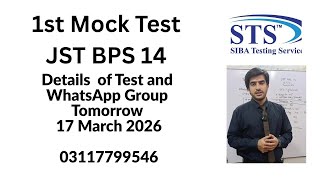 About 1st Mock Test || JST Bps 14 || 1237 Vacancies | STS IBA ||