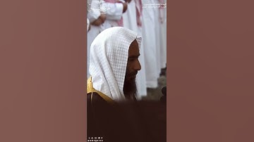 مقتطف من تلاوة الشيخ #أحمد_بن_طالب ليلة 18 رمضان 1445هـ