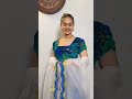 New Ethiopian Music 07 