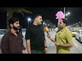 #توقعات الجمهور العراقي لمباراة العراق وبوليفيا