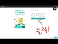 ₿ 도지코인 채굴가능 사이트 (Dogecoin mining site) / 이 한마디로 유료결제를 하는 당신! / 그때는 뭐다