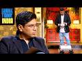 Aman Gupta को pitcher का data क्यों लगा completely false? | Shark Tank India S1 | Male Entrepreneurs