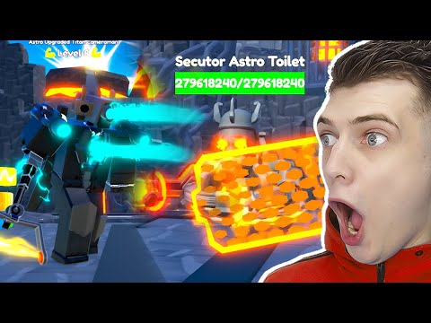 Астро Камерамен Vs Secutor Астро Скибиди Roblox