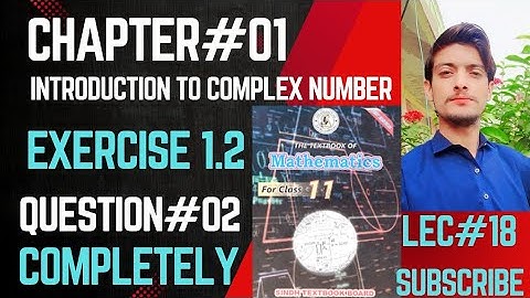 Question No:02 Exercise 1.2 class 11th mathematics in easy way 💯