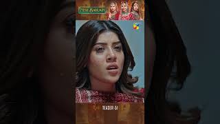 Meri Bahuain Next Ep 51 Teaser - [ Kanwal Khan Mehrunisa Iqbal &amp; Rahat Ghani ] HUM TV Shorts