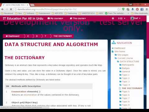 DICTONARY CLASS IN JAVA IN URDU