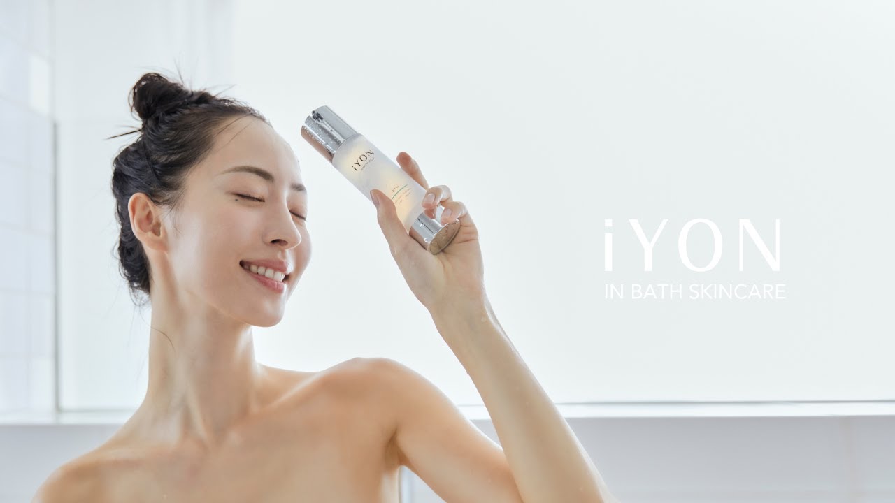 iYON（アイヨン） | “ご機嫌な私をつくる”ビューティブランド。