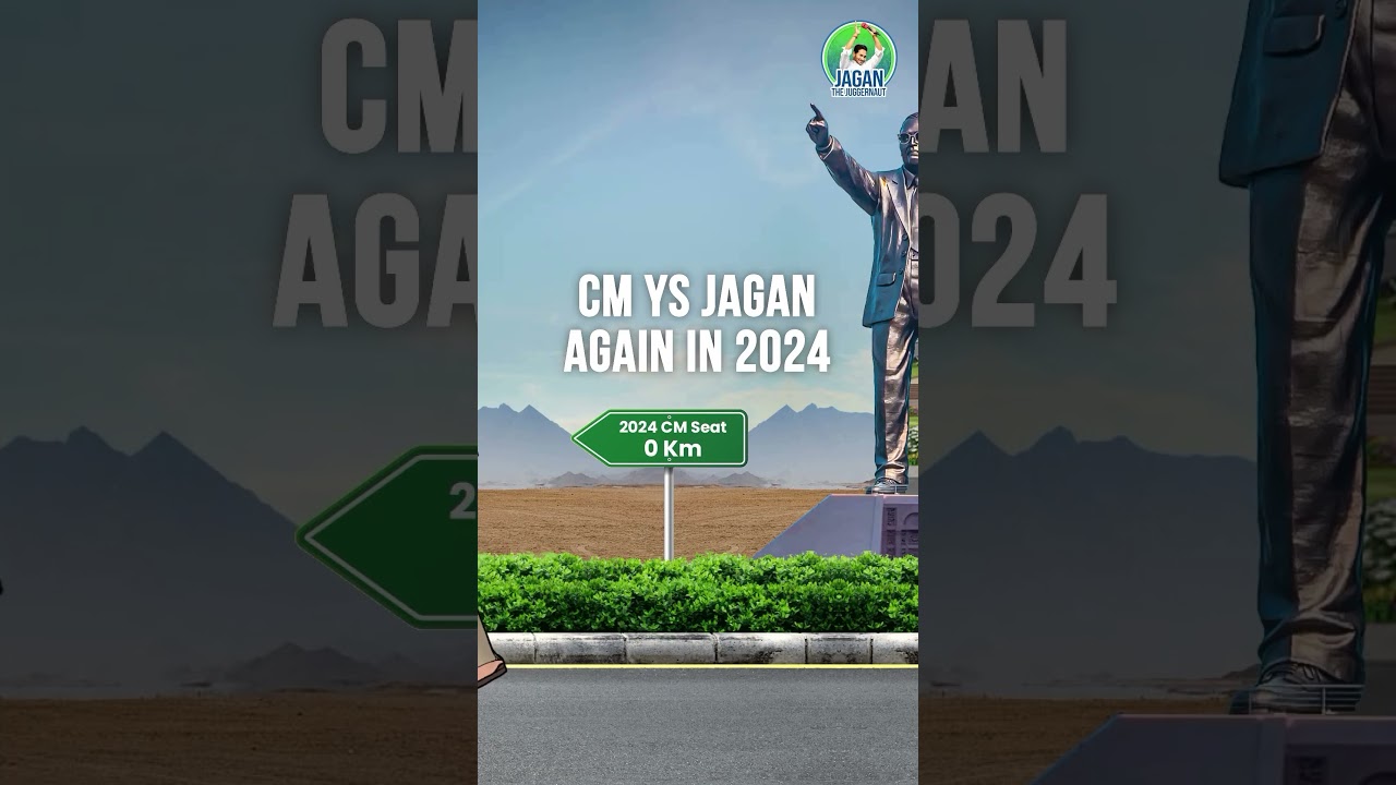 What is The Real Difference Between YS Jagan & Chandrababu Governance? 