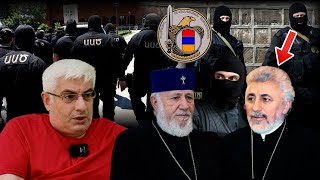 Download Lagu ԱԱԾ-ն ապացույց ունի՝ Գարեգին Բ-ի եղբայրը ԿԳԲ-ի գործակալ է․ կաթողիկոսին վտարել են Գերմանիայից MP3 Download Lagu ԱԱԾ-ն ապացույց ունի՝ Գարեգին Բ-ի եղբայրը ԿԳԲ-ի գործակալ է․ կաթողիկոսին վտարել են Գերմանիայից MP3