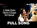 Ref:KnOiD1aCFtY Udale hain mere gham ki hansi - ek hi raasta | sunil dutt | meena kumari | lata mangeshkar