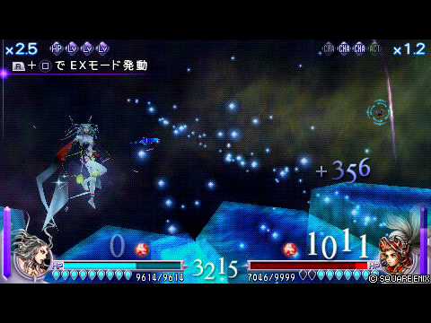Dissidia Cloud of Darkness play video