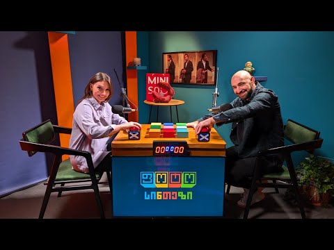 ფოტოსინთეზი #28 - ქრისტი ჩხიკვაძე VS ნიკა გოგიძე