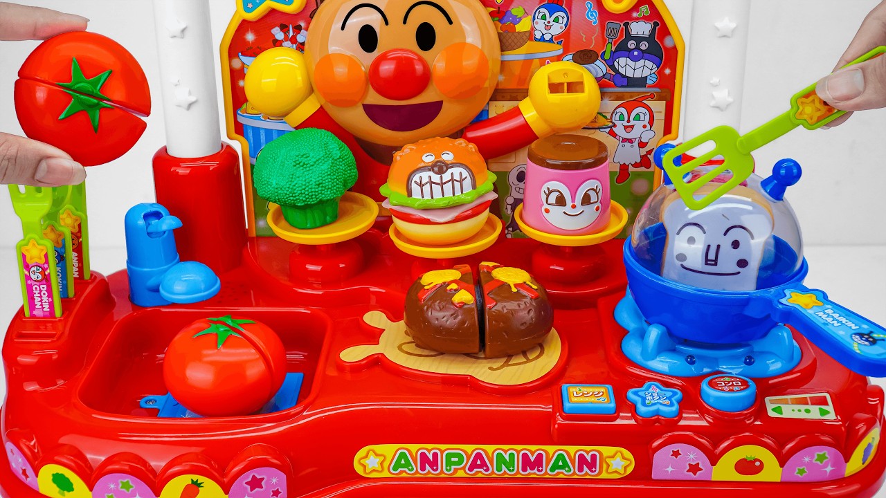 アンパンマン みんなでダンスノリノリお料理ショー アンパンマン みんなでダンス！ノリノリお料理ショー Anpanman Let's