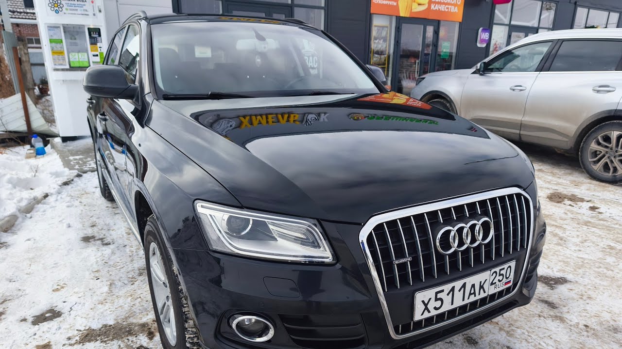 На осмотре Audi Q5,  2012г. 215 564км. 1 690 000р.