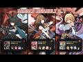 DEADLY ASSAULT 2.7 | M0W1 Miyabi x M2 YSG x M0W1 Yidhari Teams - 123K (Top 2.5%) (Zenless Zone Zero)