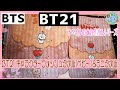 開封 unboxing BTS BT21 タオル　BT21ウォッシュタオル（ベビー）、ミニタオル　BT21グッズ