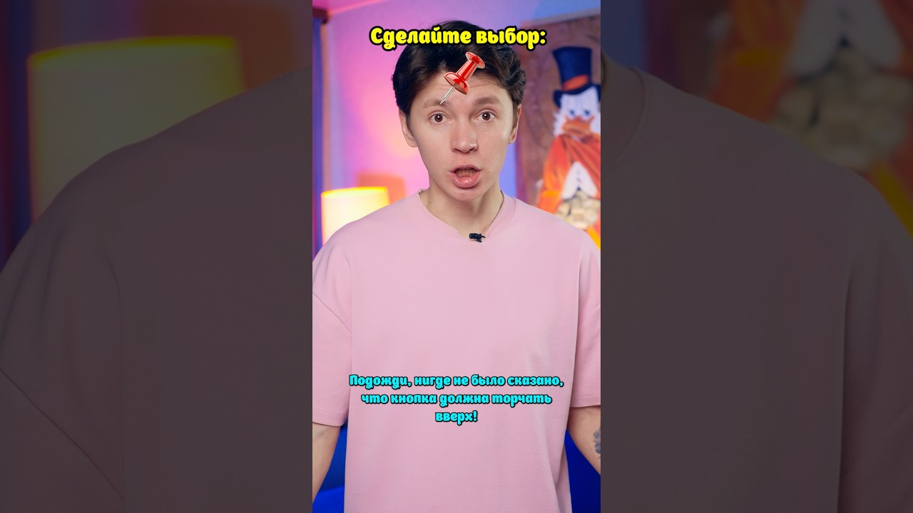 😱Остаться лысой?