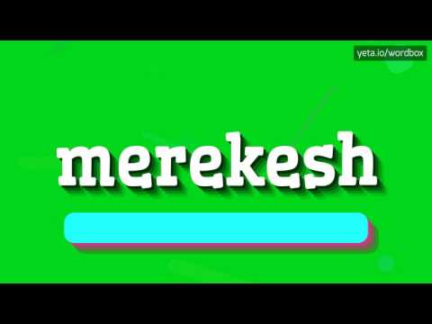 ቪዲዮ: በማራካሽ፣ ሞሮኮ ውስጥ የሚታዩ እና የሚደረጉ 10 ምርጥ ነገሮች