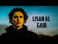 Paul Atreides - Lisan al Gaib