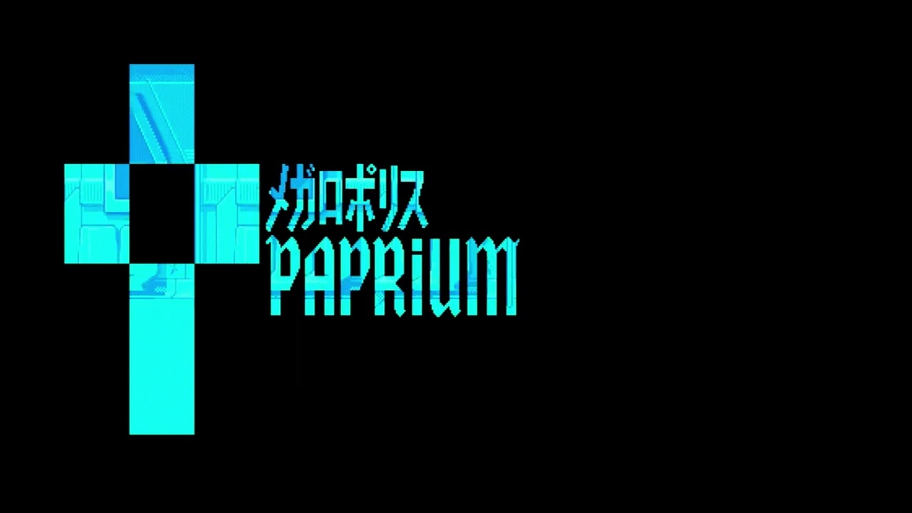 PAPRIUM OST 10 Spiral
