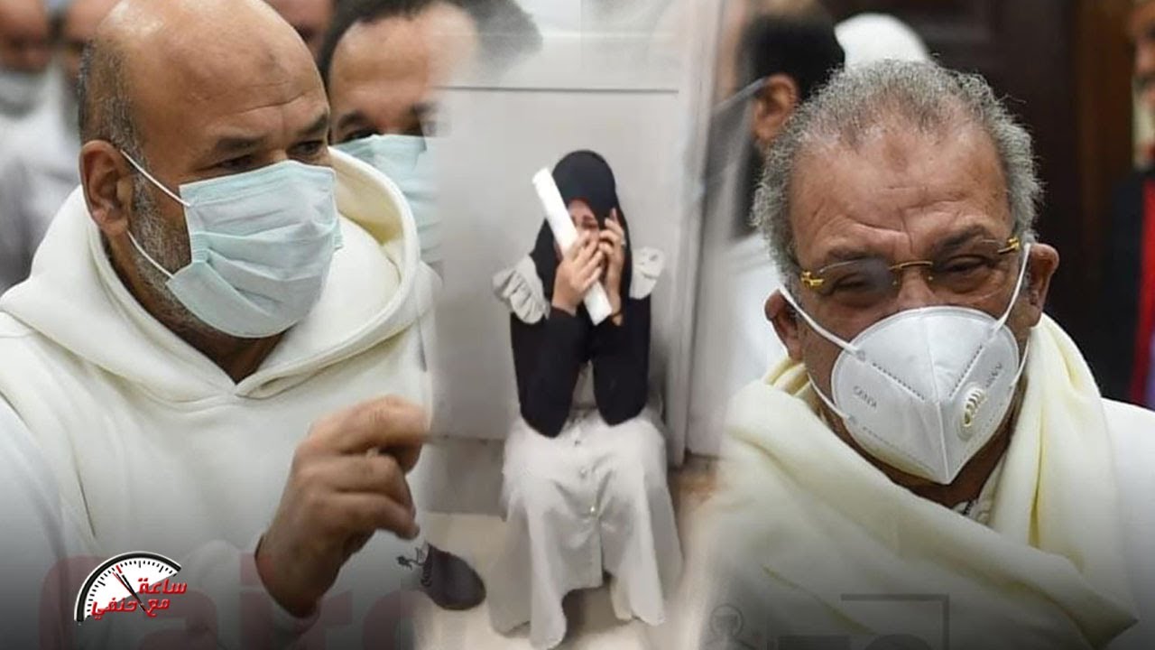 فيديو انهيار اسرة نائب الجن والعفاريت علاء حسانين وحسن راتب بعد الحكم عليهم  داخل المحكمه