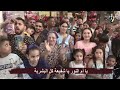 م ر ى م مريم أسمك غالى على م ر ى م مريم أسمك غالى على