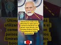#india #rupia #rusia #uae #noticias #economia #politica #actualidad