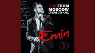 Смотреть клип Serdtse B'Etsja (Live From Moscow Crocus City Hall)