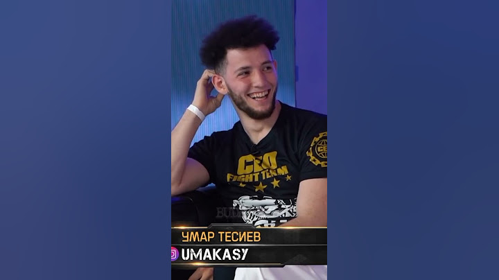 «Лучше так не разговаривай!» Эдвард Бил vs Умар Тесиев