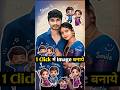 Trending Chibi Photo Editing Prompt 😱|ChatGPT Photo Editing 🔥#chatgpt#aesthetic #instagram#edit#new