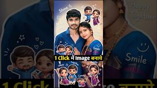 Trending Chibi Photo Editing Prompt 😱|ChatGPT Photo Editing 🔥#chatgpt#aesthetic #instagram#edit#new