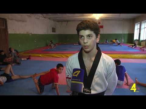 რუსთაველი სპორტსმენები ავსტრიაში გაემგზავრებიან 01- 06- 2019