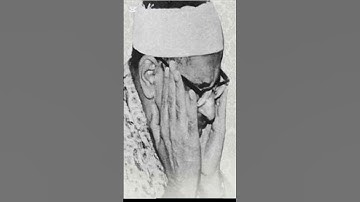 الشيخ المنشاوي سورة ابراهيم